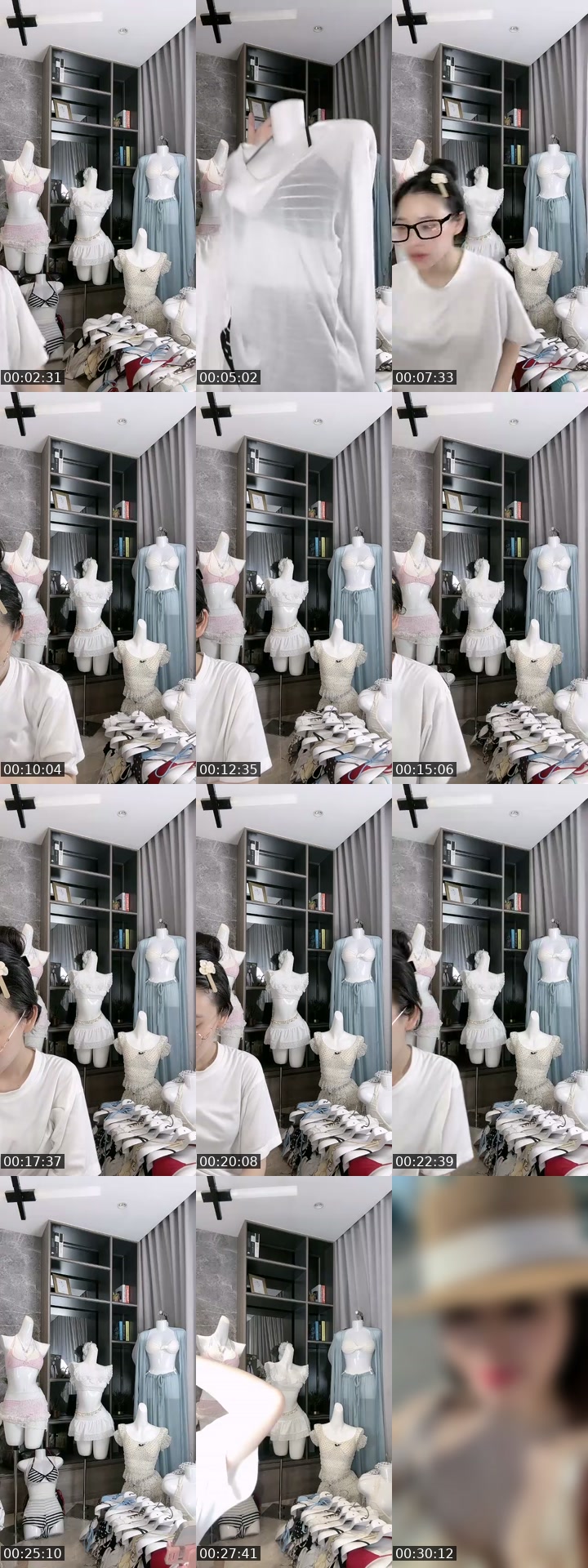 @bikiniemma TikTok live from 2026-07-12