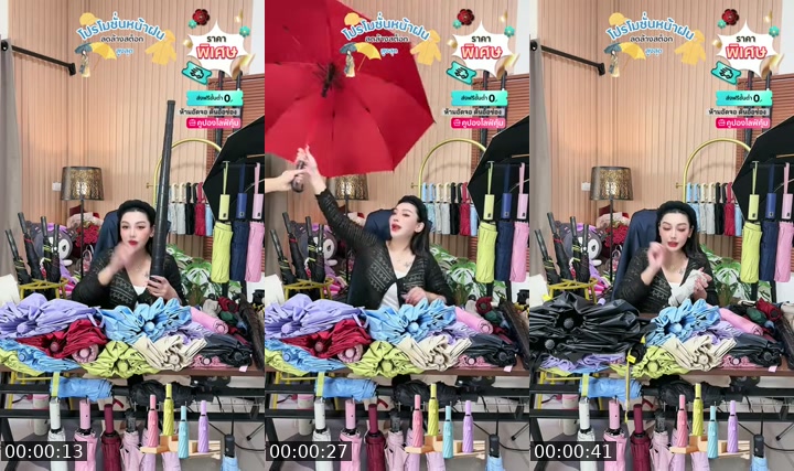 Thailand TikTok live: ร่ม by @apichai_.55