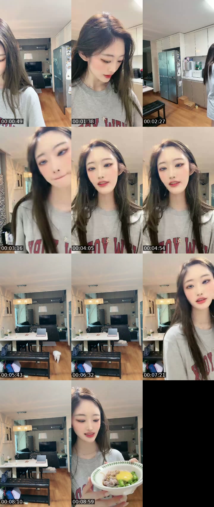 @sweet_soi South Korea TikTok live from 2026-07-12