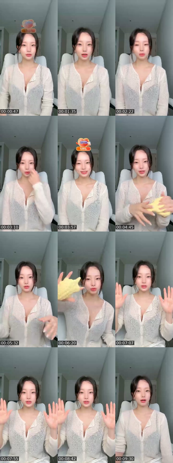 TikTok live: 어서왕왕 by @mone06300