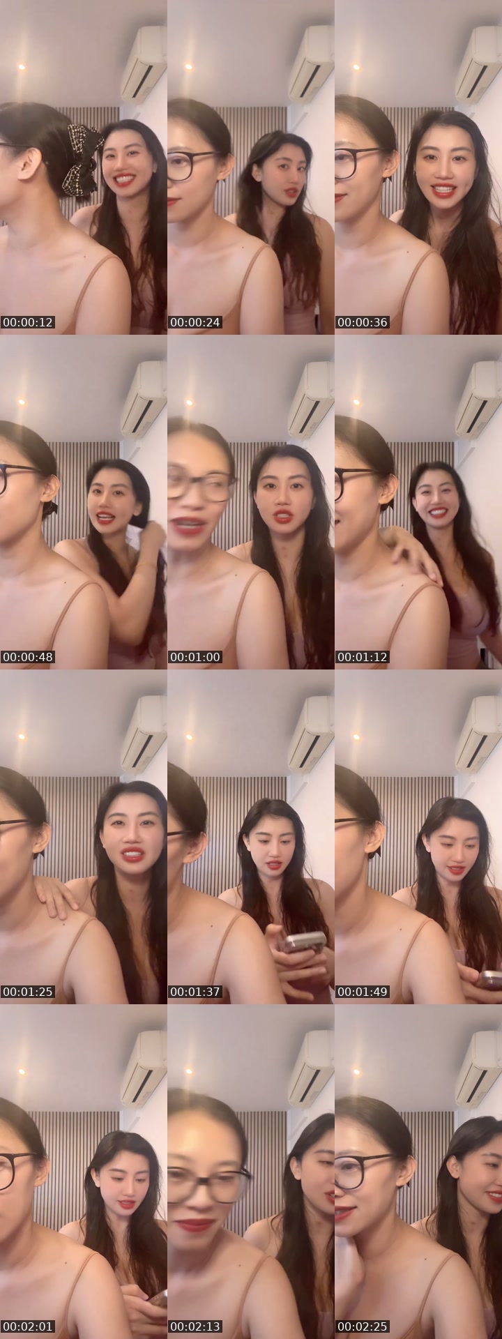 @happyzhan8888 China TikTok live from 2026-07-12