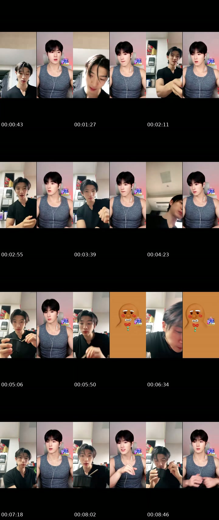 @haechan1205 South Korea TikTok live from 2026-07-12