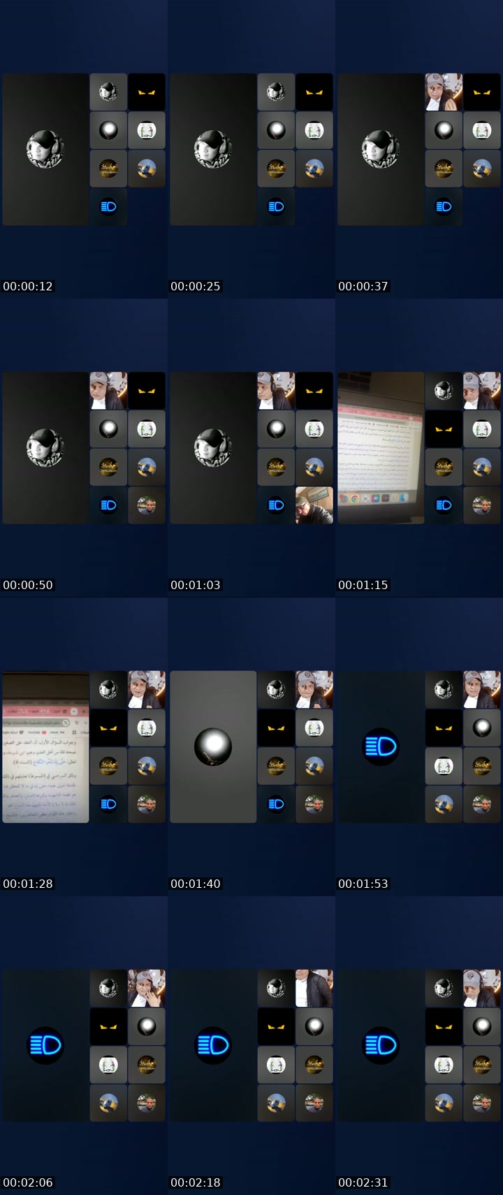 @elmo7areb3320 TikTok live from 2026-07-12