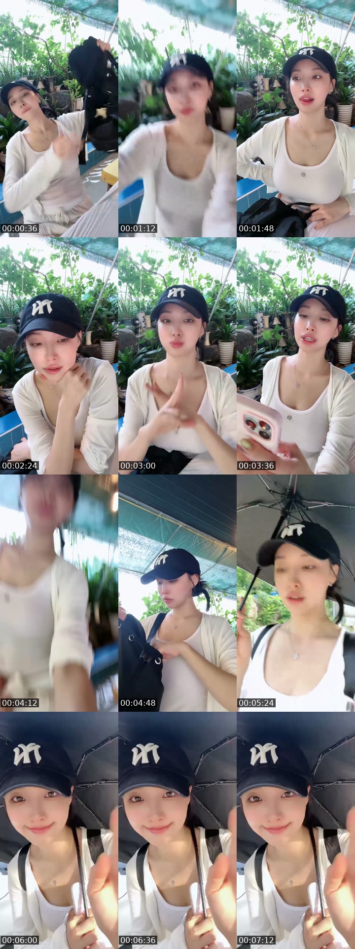 @sae.rok South Korea TikTok live from 2026-07-12