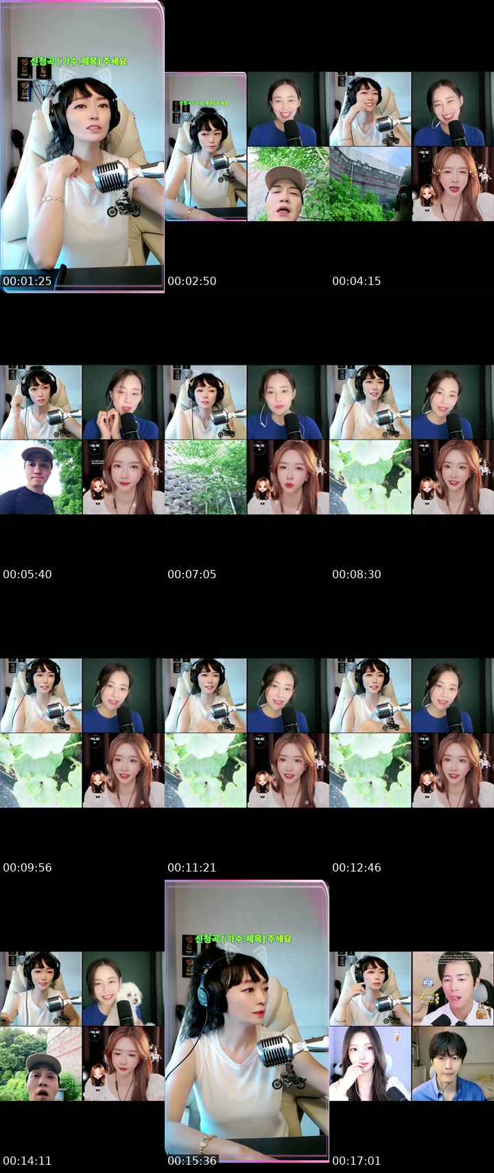 TikTok live: 보고 또 보고~~💕 by @g_nuna