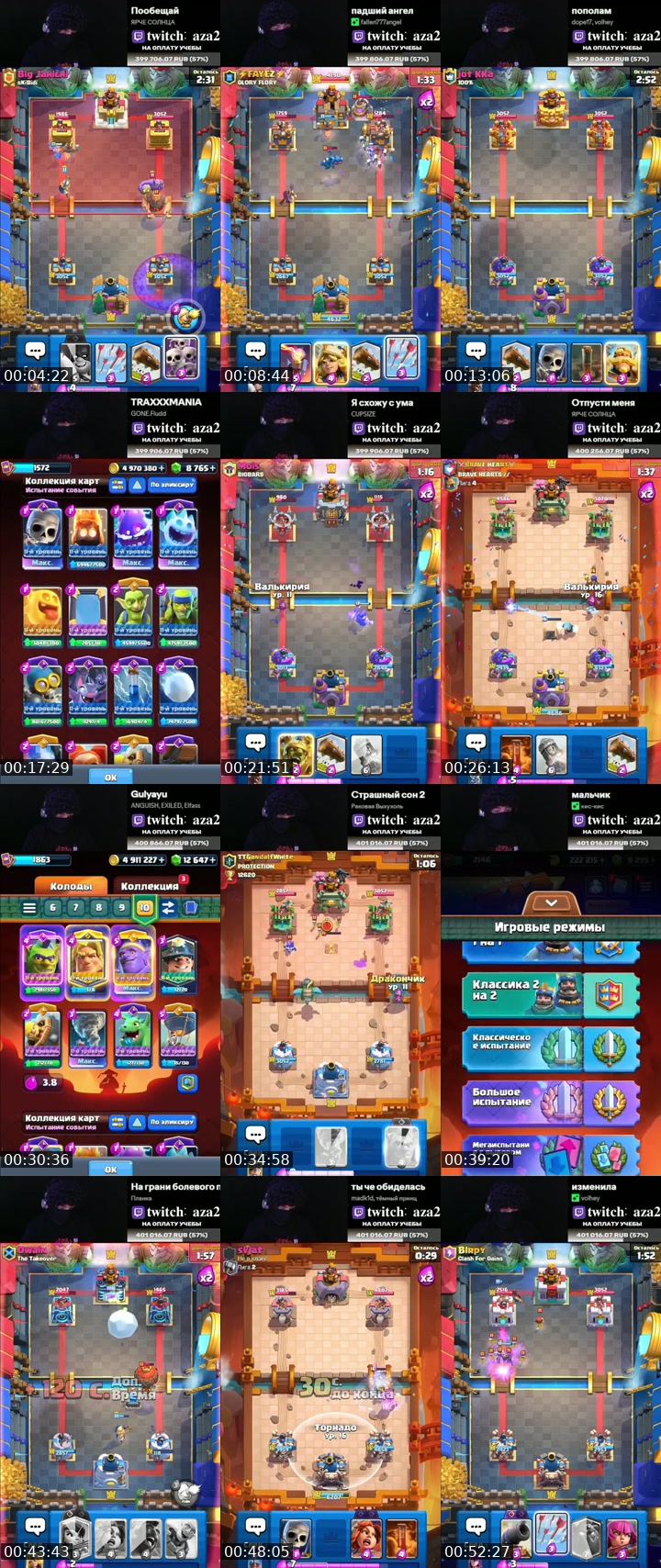 TikTok live: clash royale by @__aza2_