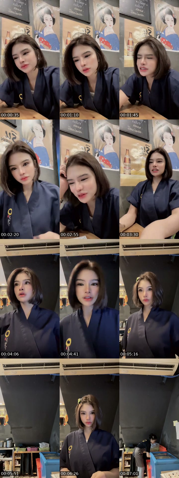 @maya_jan09 TikTok live from 2026-07-12