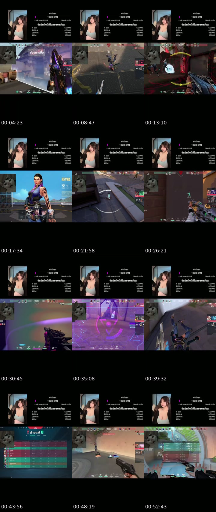 TikTok live: Lets Go LIVE! by @ruchira678