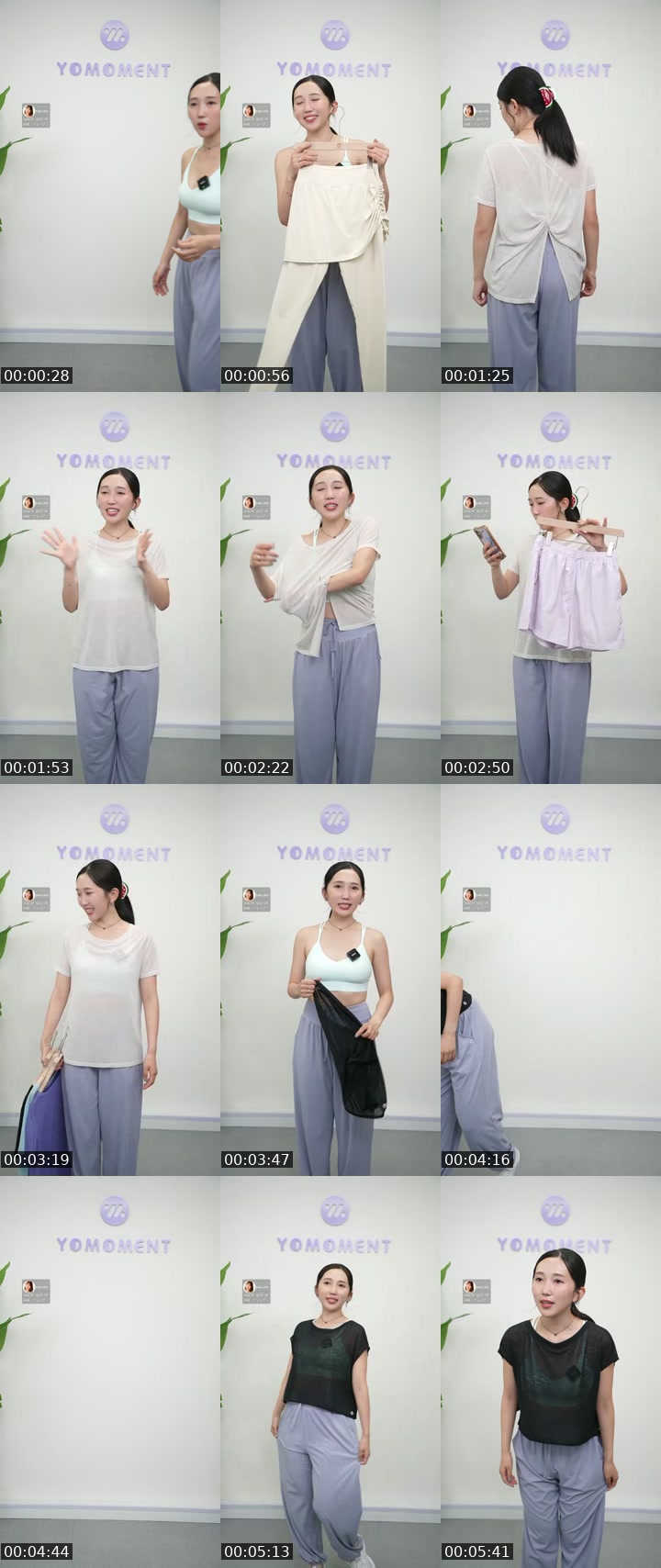 TikTok live: ライブセール✨ by @yomoment_official