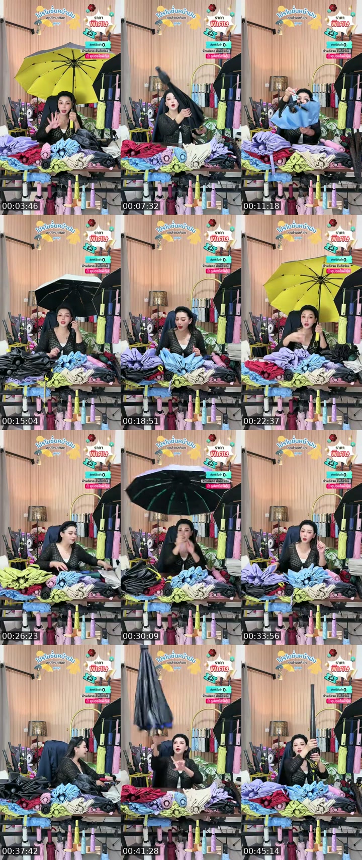@apichai_.55 Thailand TikTok live from 2026-07-12