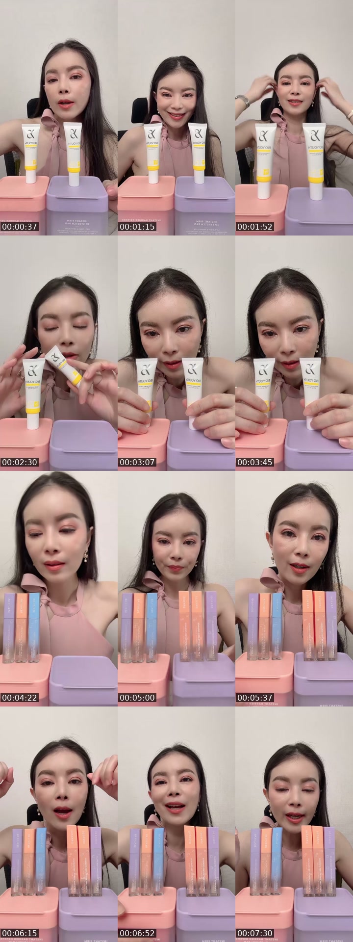 TikTok live: ปัญหาฝ้า กระ จะหายไป !!!! by @patsri456