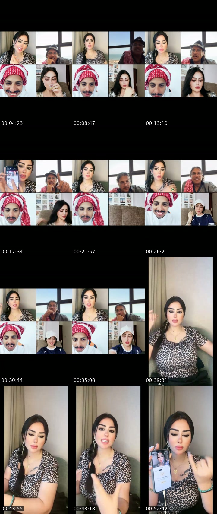 @nadosha304 Iraq TikTok live from 2026-07-12