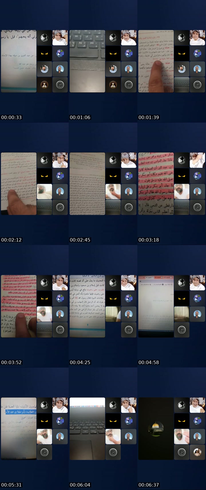 @elmo7areb3320 TikTok live from 2026-07-12