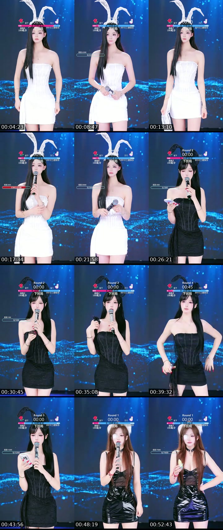 TikTok live: 在外面也可以点赞了！！ by @vzdxrxri6py