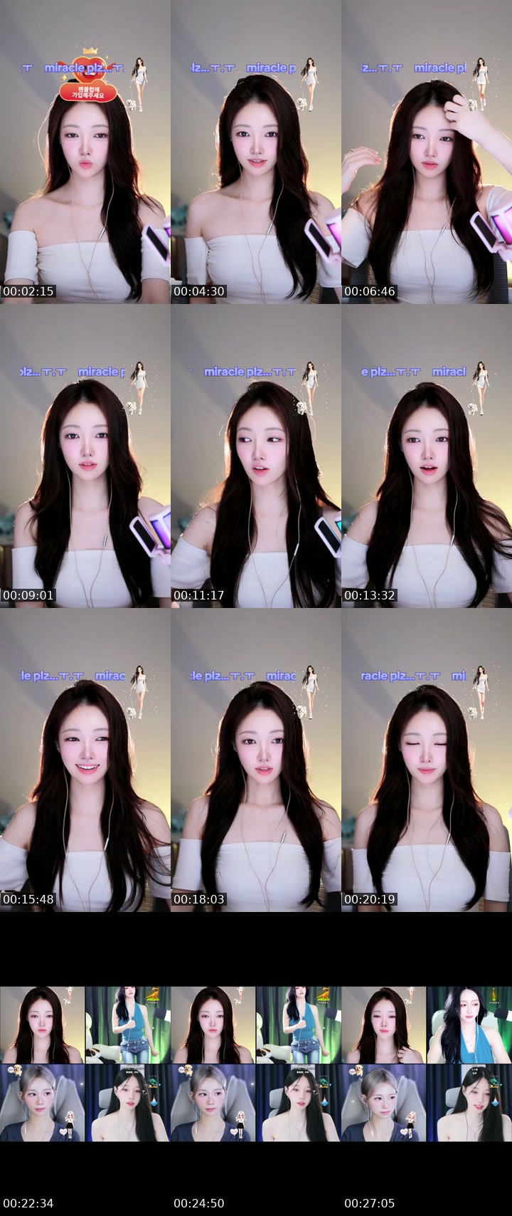 TikTok live: 신입이에옹, 잘 부탁드립니당. 제시카 맞아요... by @sojungp