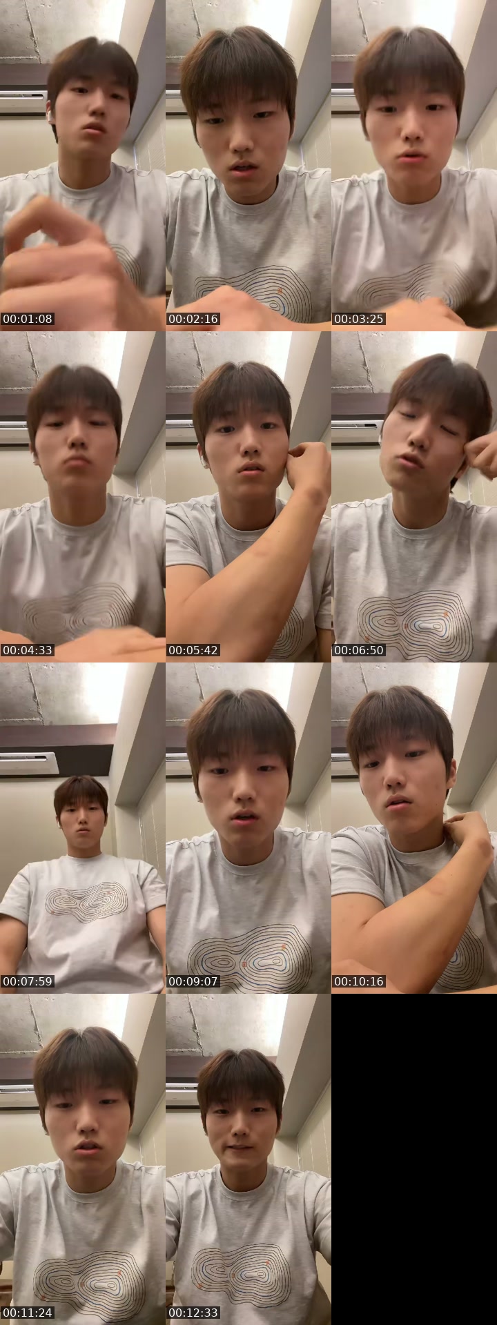 TikTok live: 게스트 들어오세용 by @_onsono