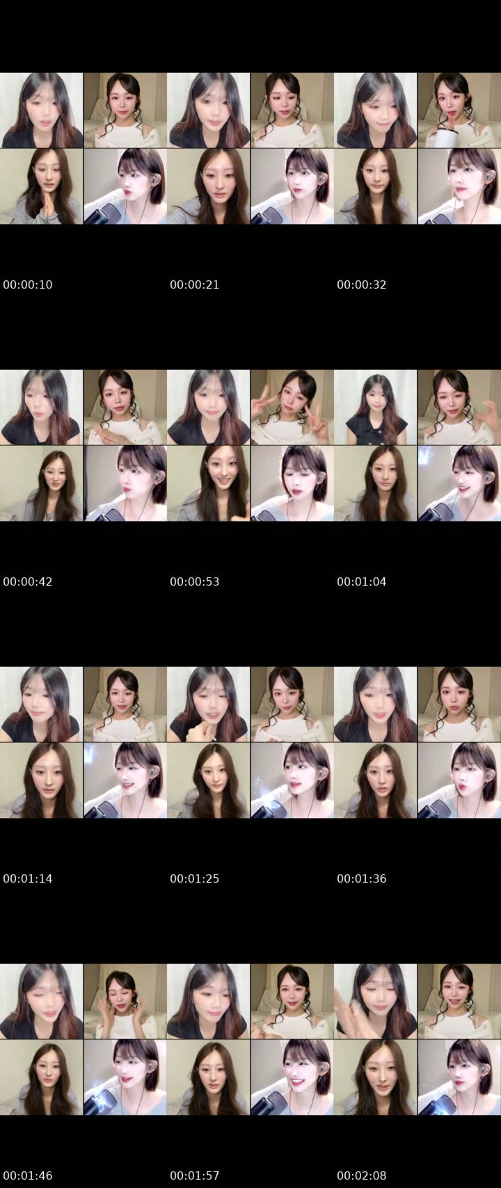 South Korea TikTok live: 밖에서 보지말구 들어와조 by @minging.00