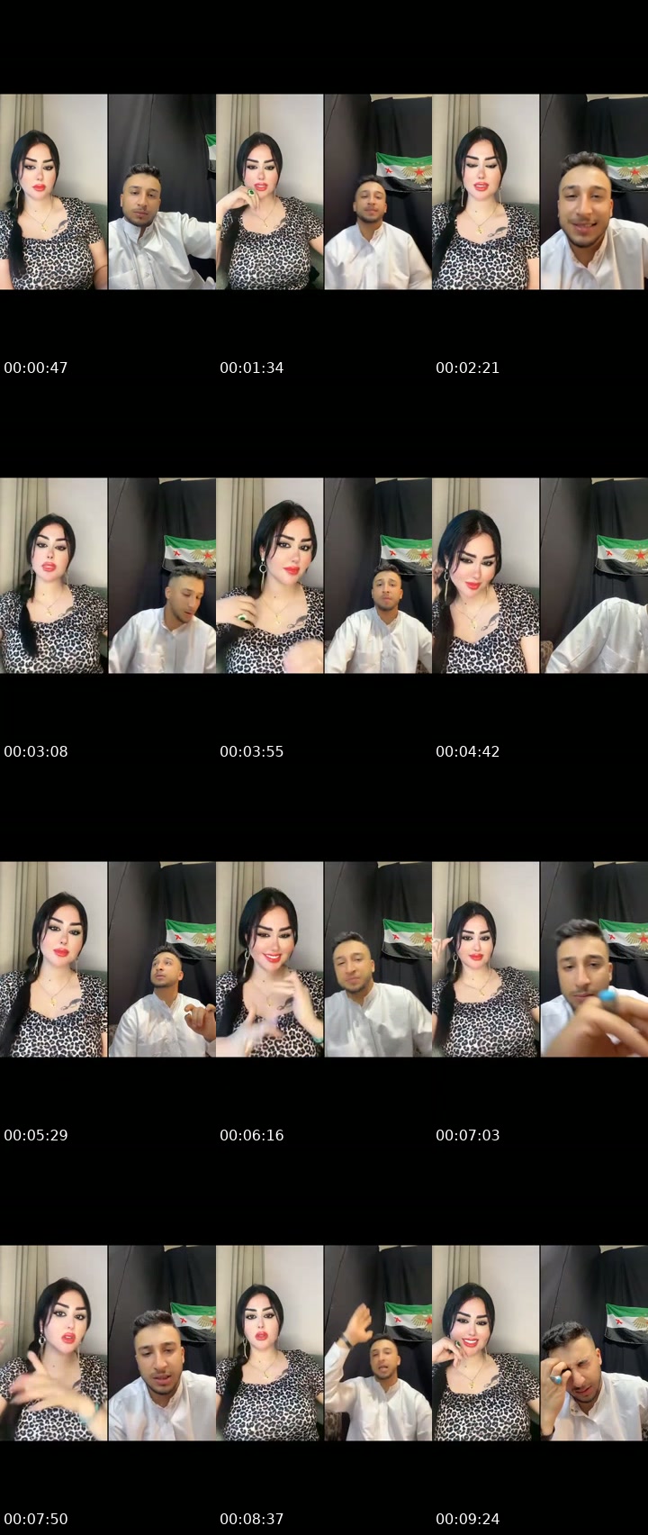 @nadosha304 Iraq TikTok live from 2026-07-12
