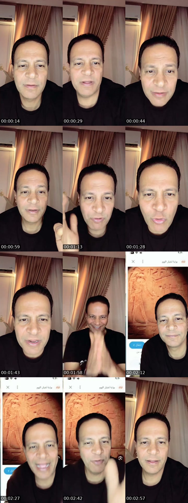 TikTok live: 👽🛸👾 by @ehabsaid100m7up2019