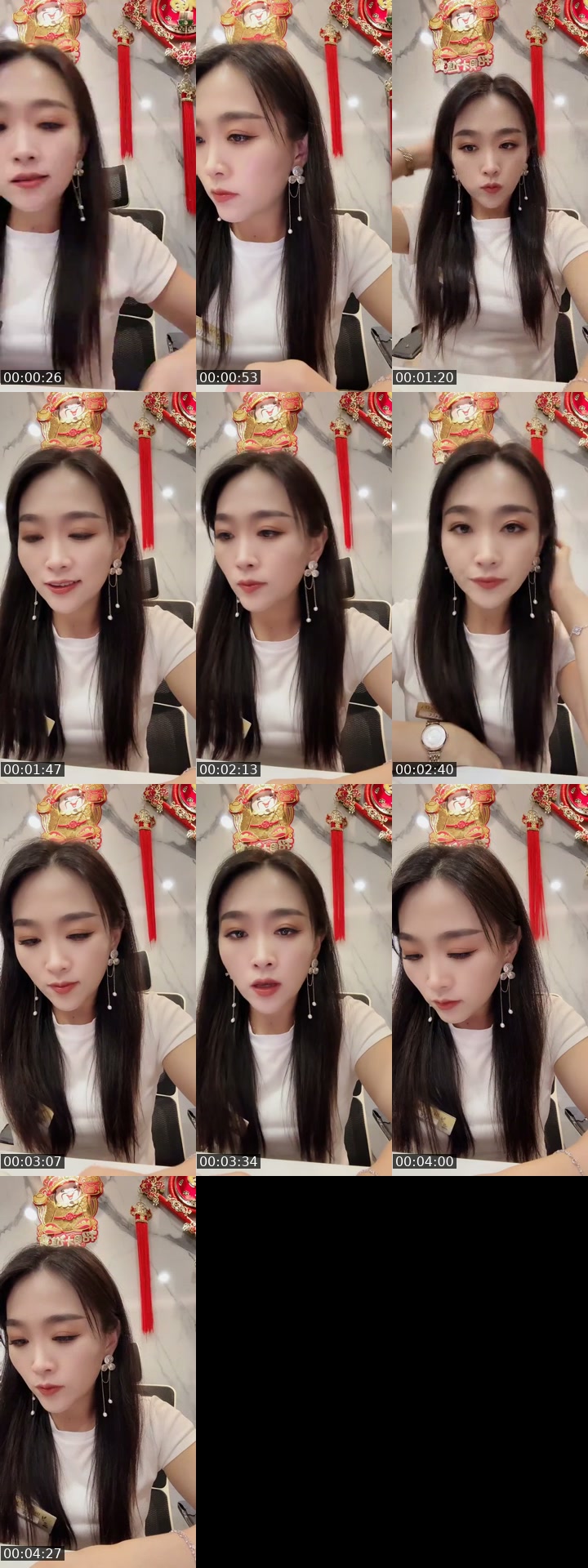 @usernaz2bybrcs TikTok live from 2026-07-12