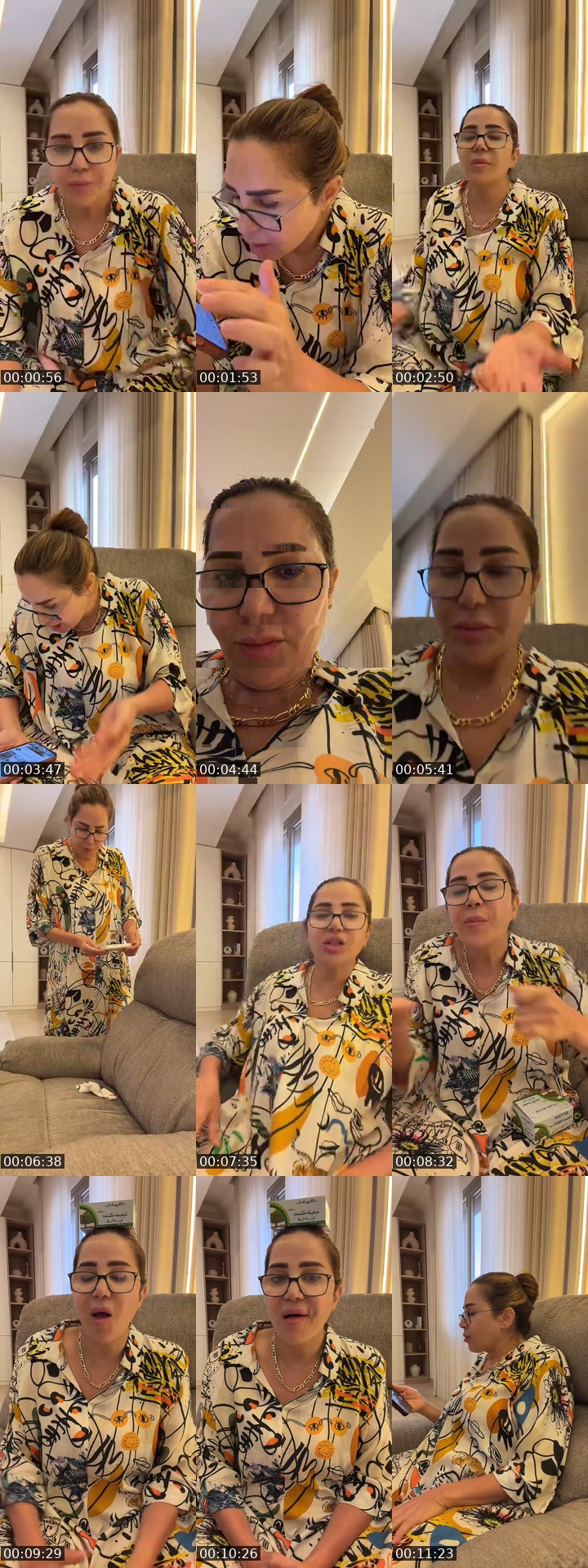 @tatadonia67 TikTok live from 2026-07-12