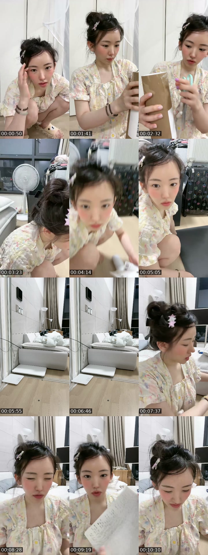 TikTok live: 살려주세요 by @ungdung.e