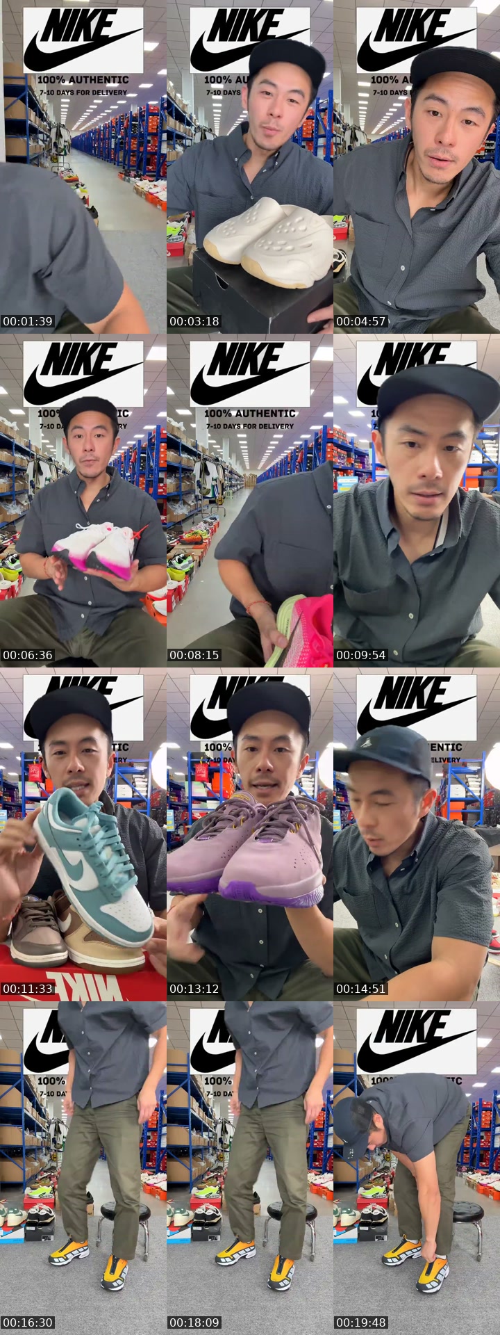 TikTok live: NIKE by @johnlone_88