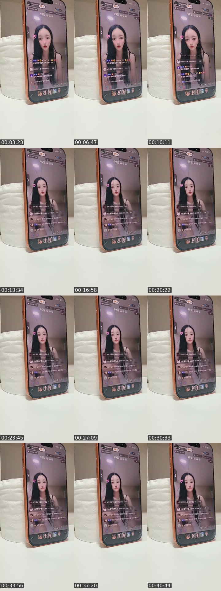 TikTok live: 😀 by @osaeo0323