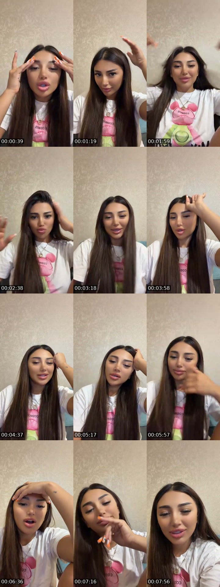 @9nigar TikTok live from 2026-07-12