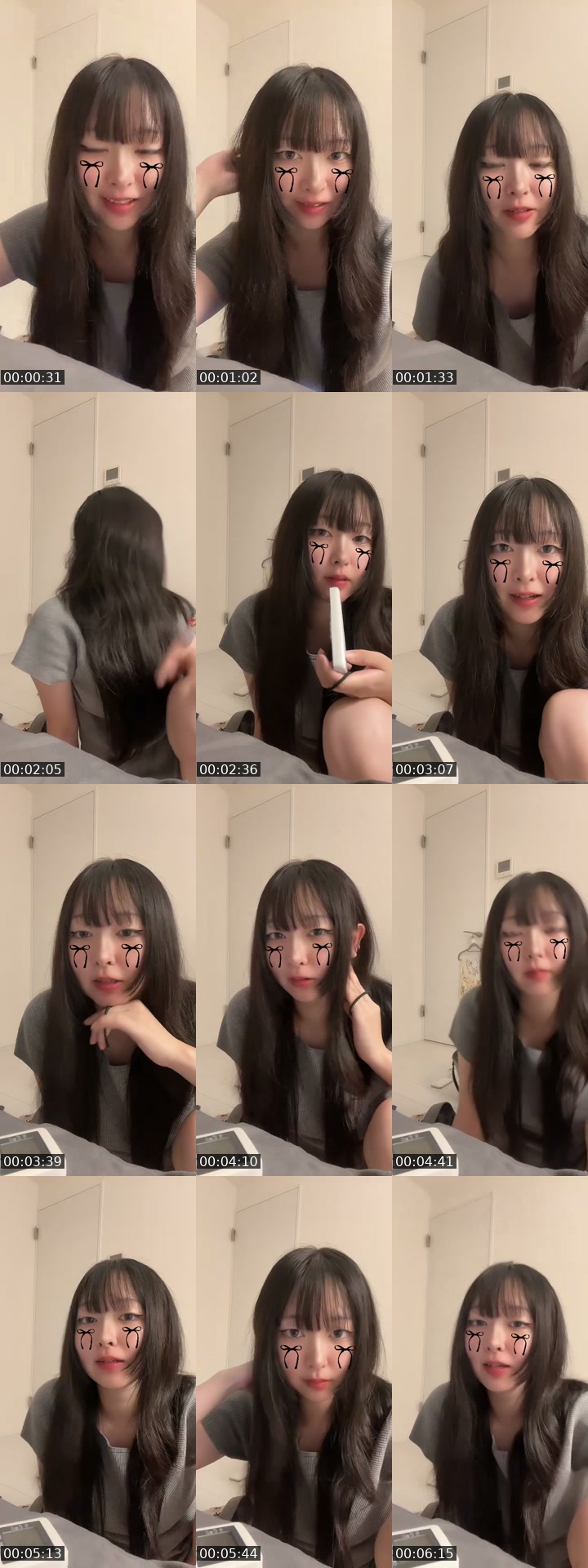 @ikageso__ TikTok live from 2026-07-12