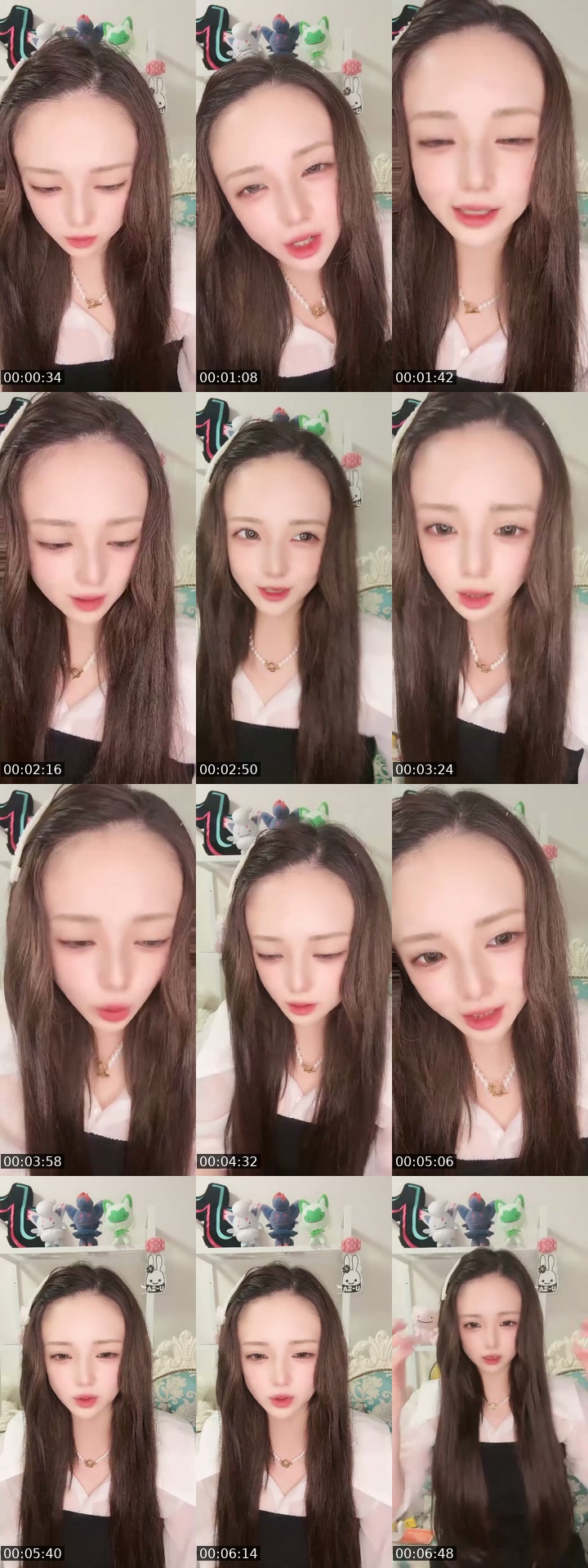 TikTok live: ガス人間みた？ by @uuuuuuuuusa