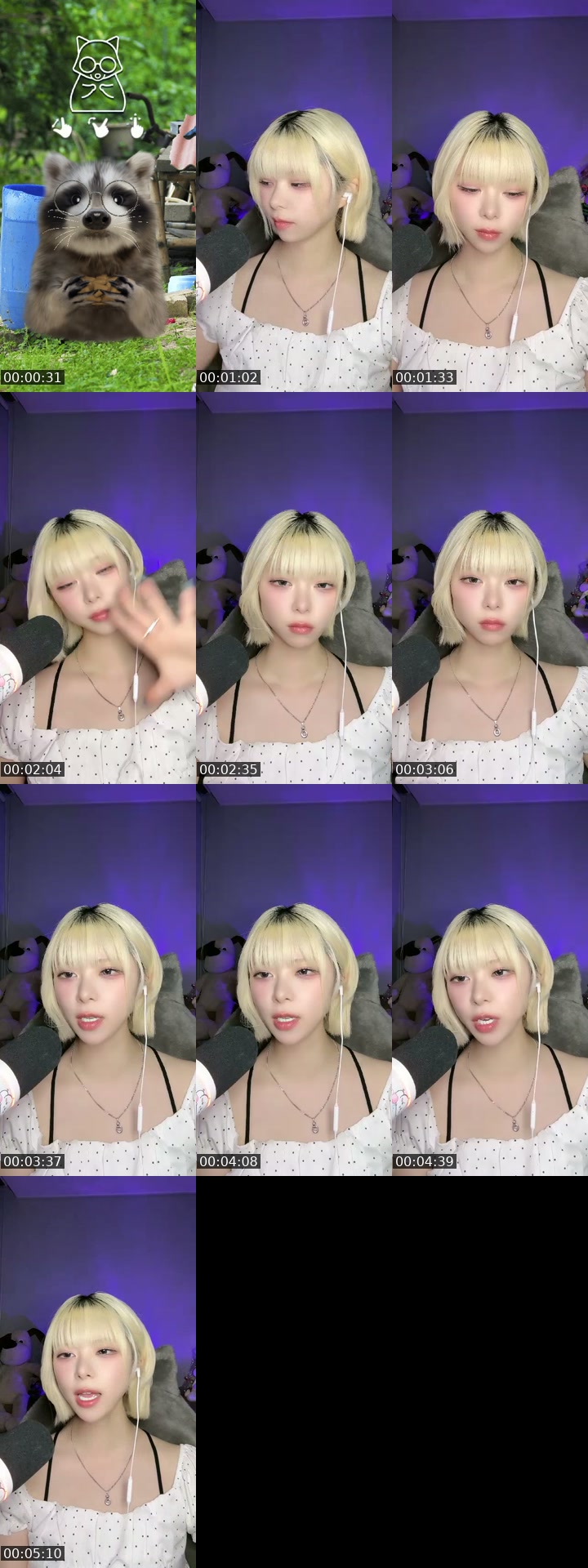 TikTok live: 400일이야! by @epsd_areum