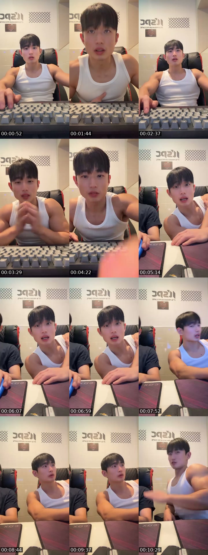 South Korea TikTok live: 오늘은 피시방입니다 운동상담은 안해요 hi everyone by @madongu7