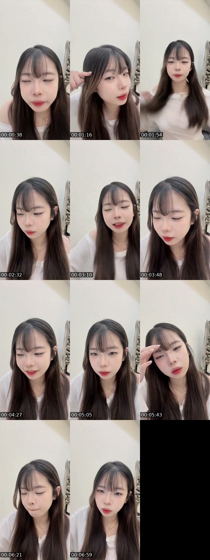 @7innu__ TikTok live from 2026-07-12