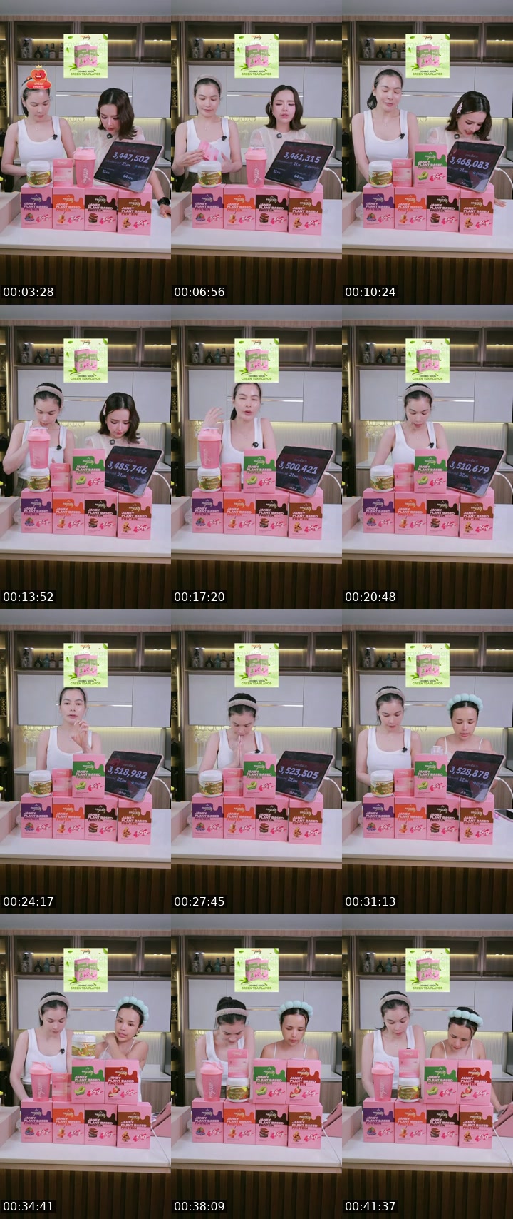 TikTok live: เจนนี่ได้หมดถ้าสดชื่น by @janeydm