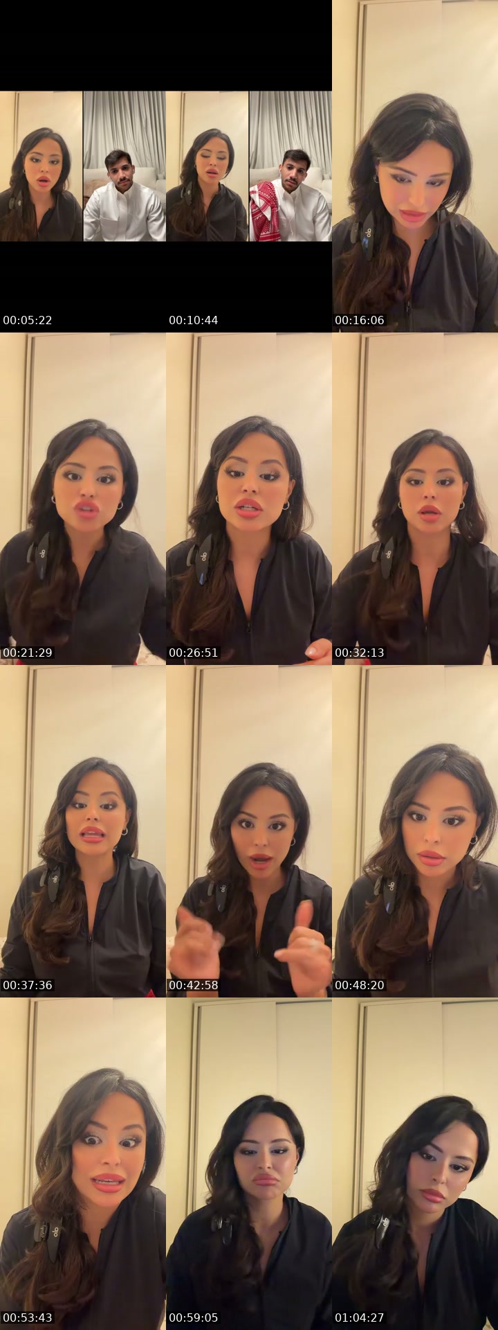 TikTok live: الغندورة by @cb_ayyan