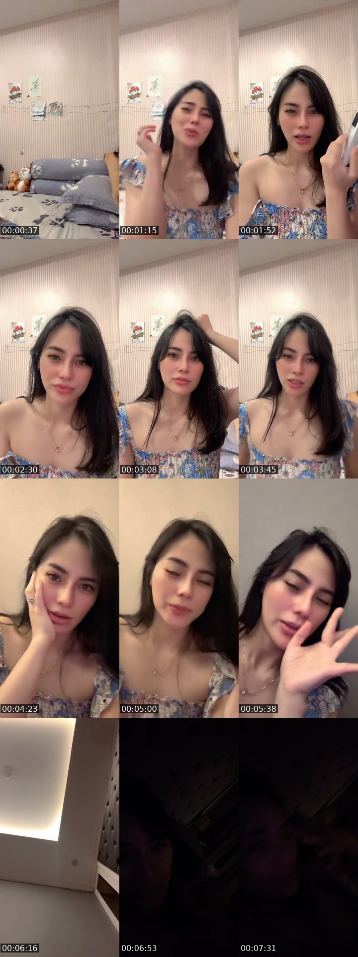 @dindatan67 TikTok live from 2026-07-12