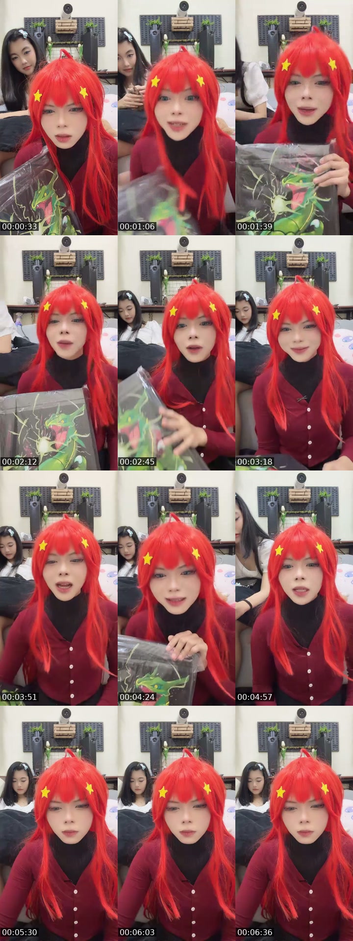 @ichikadechu TikTok live from 2026-07-12