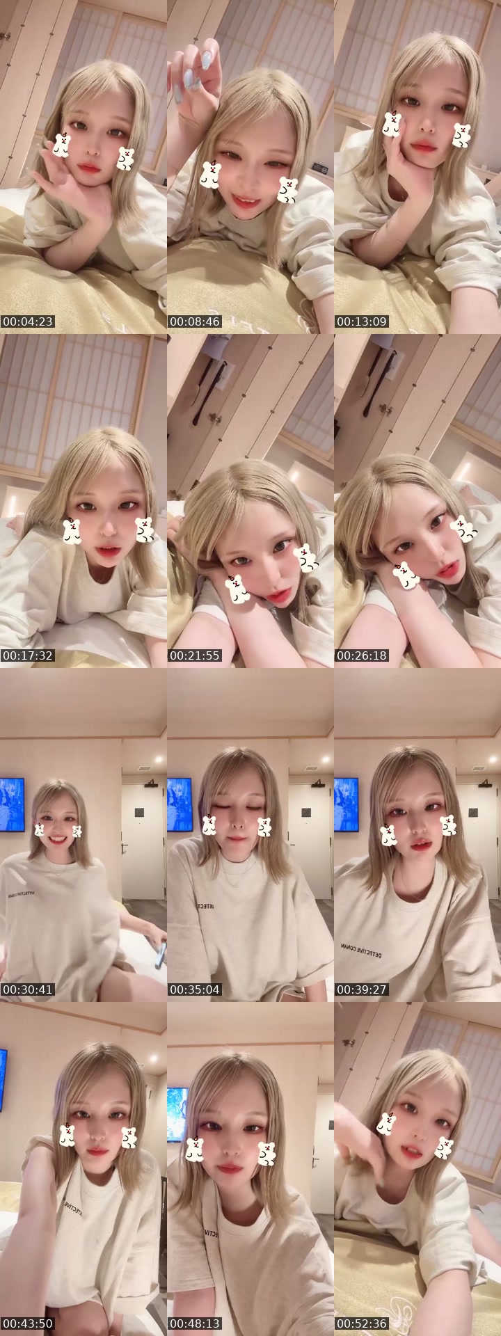 TikTok live: 山形にきたよー！ by @matsuri_crystalclub
