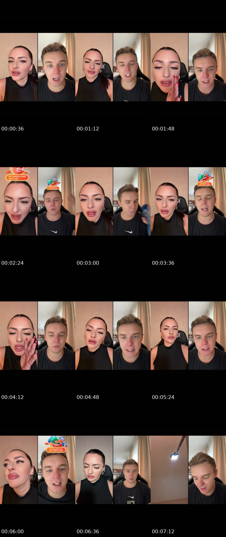 @_maaaliiina TikTok live from 2026-07-12