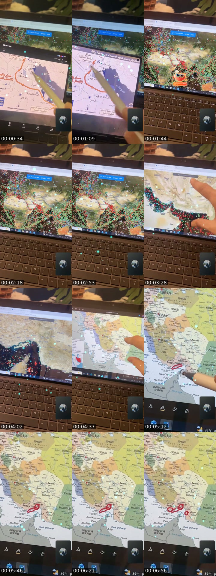 TikTok live: الاحداث الإيرانية الأمريكية by @alhebsi2250