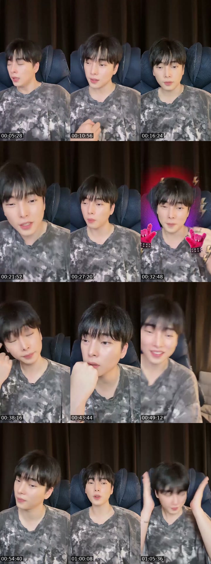 @blnpl12 South Korea TikTok live from 2026-07-12