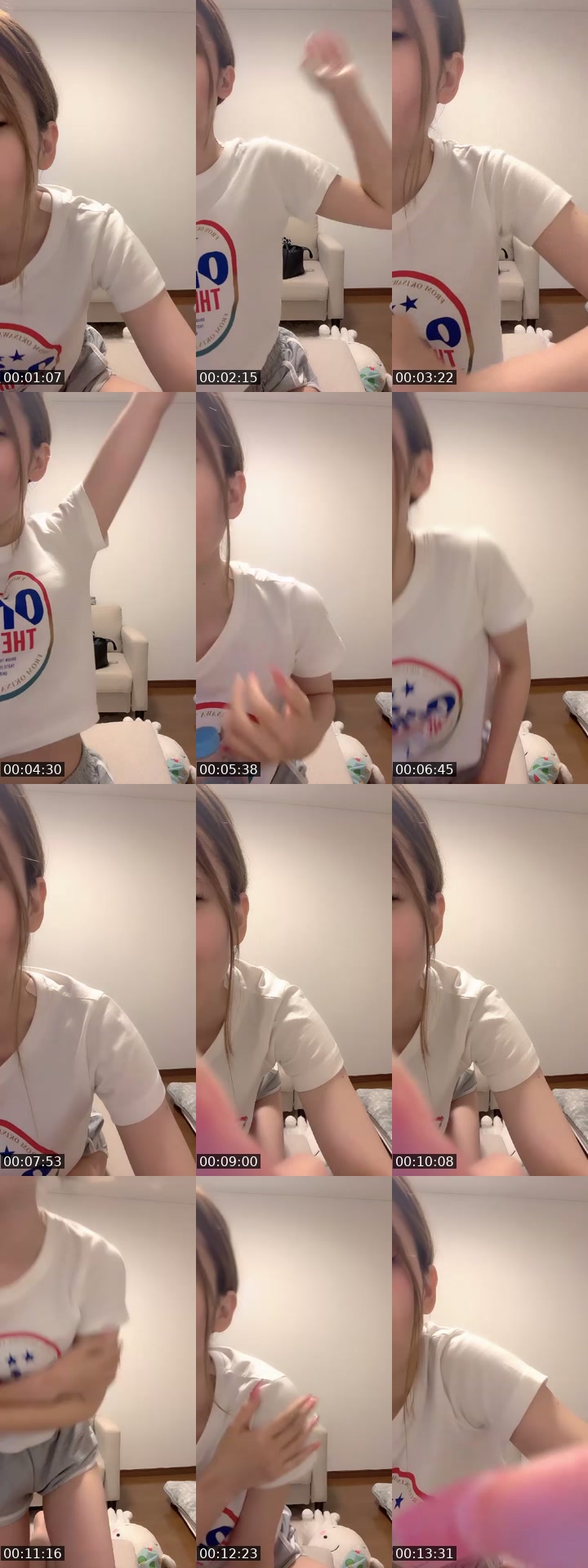 Japan TikTok live: 顔は投稿にのってます！！ by @a_____.aao