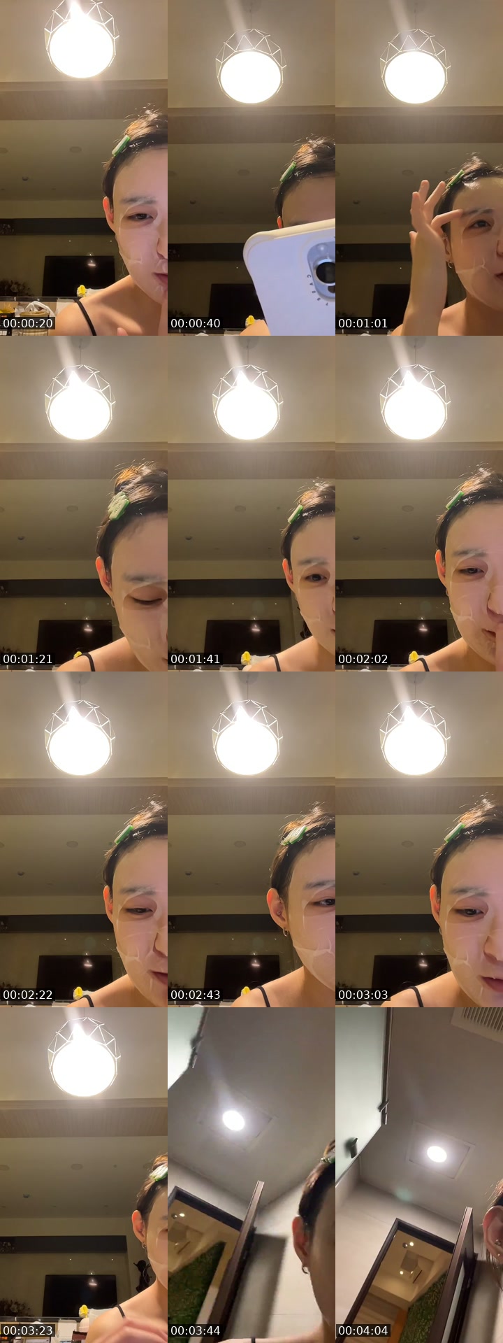 @yx04__ TikTok live from 2026-07-12