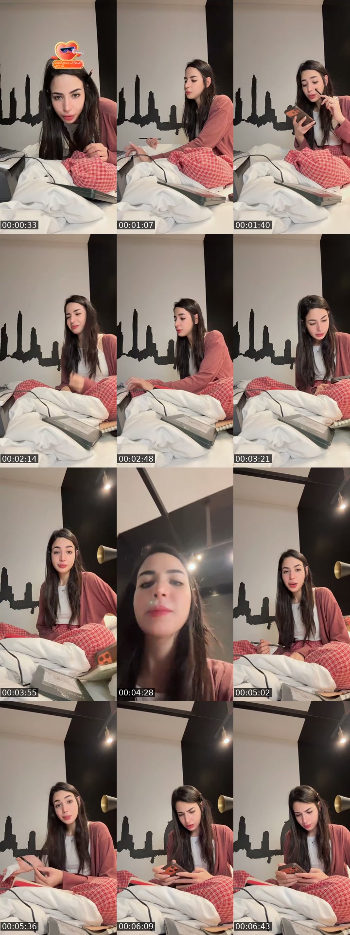 @maivenmohammed55 TikTok live from 2026-07-12
