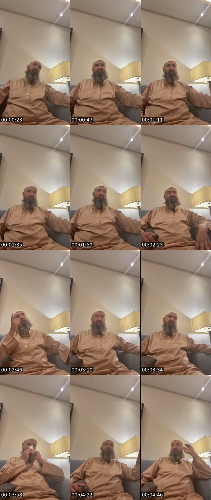 @ghanemghaleb TikTok live from 2026-07-12