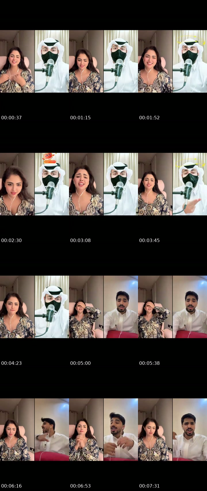 @mass77_g5 TikTok live from 2026-07-12