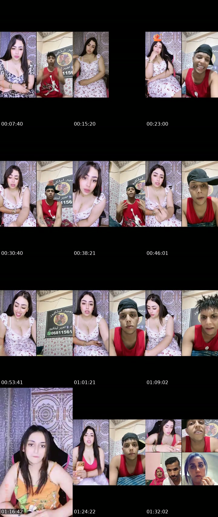 @majdouline.0 Morocco TikTok live from 2026-07-12