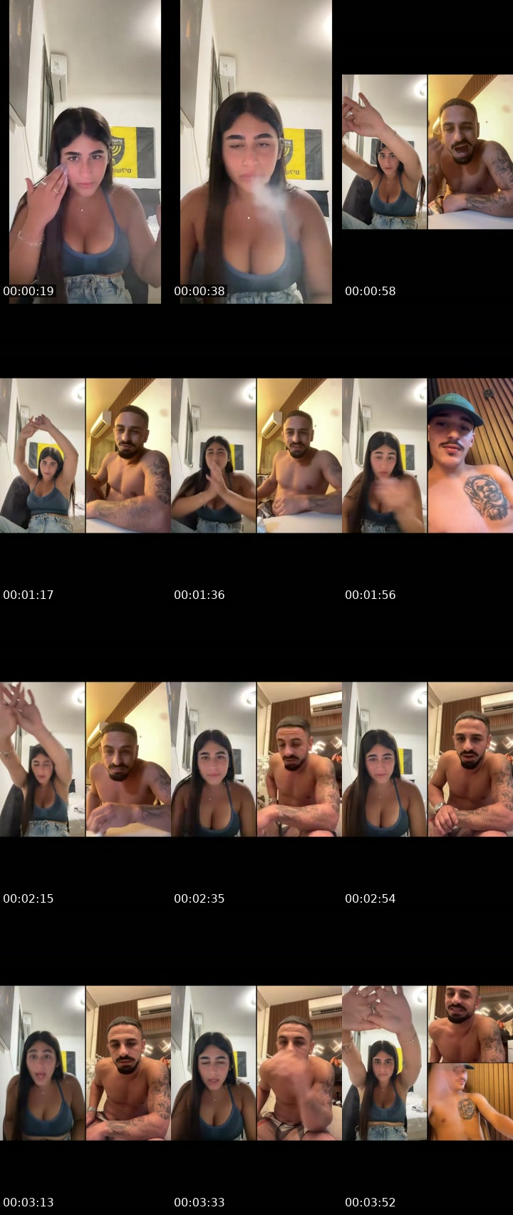@shilat.malka3 Israel TikTok live from 2026-07-12