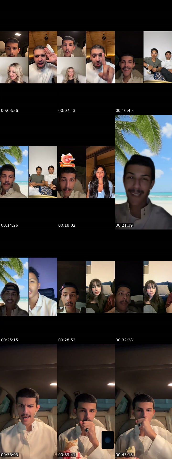 @majedbinabdulatif TikTok live from 2026-07-12